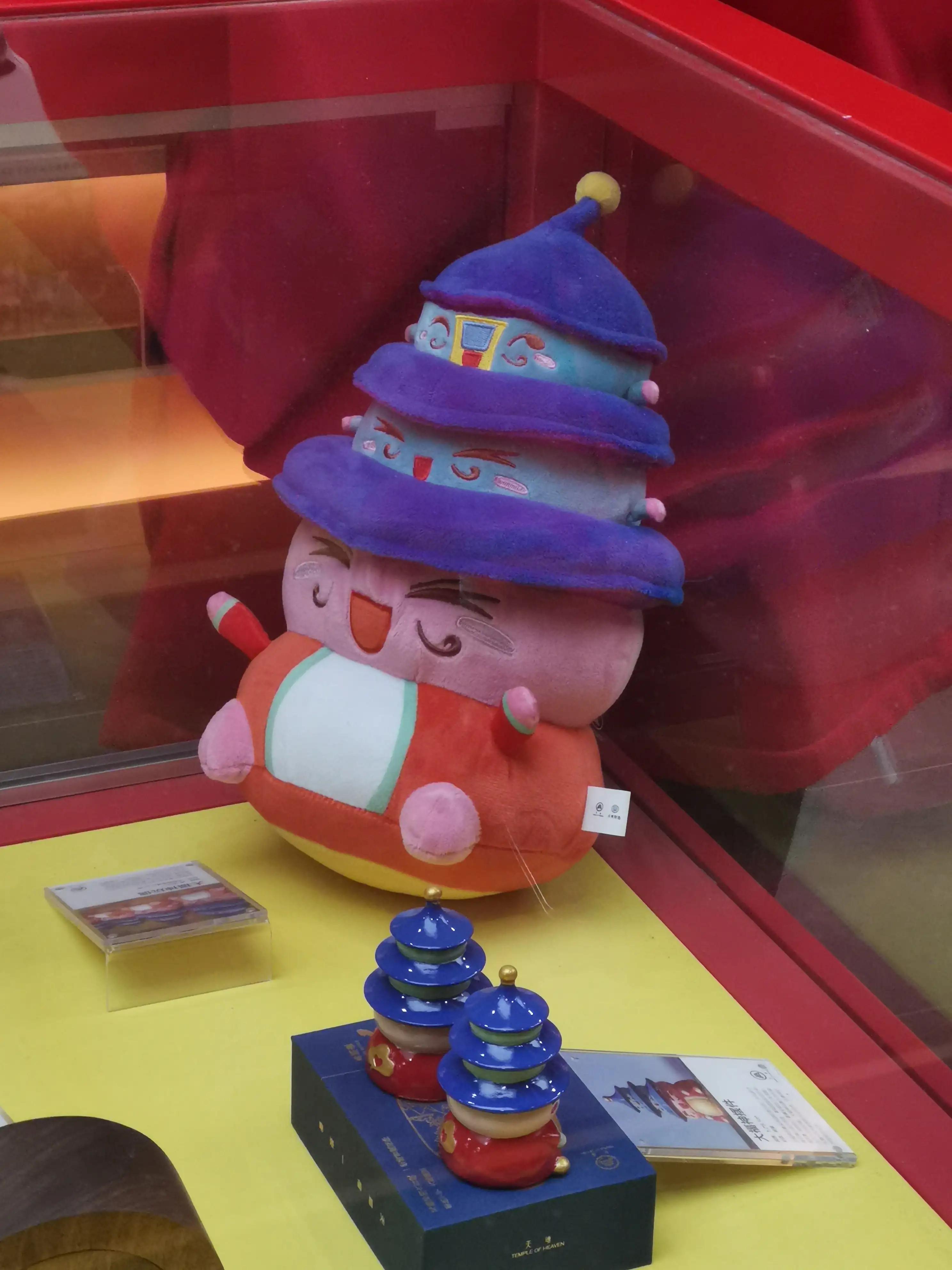 逛天坛需要多长时间,天坛游玩攻略及美食