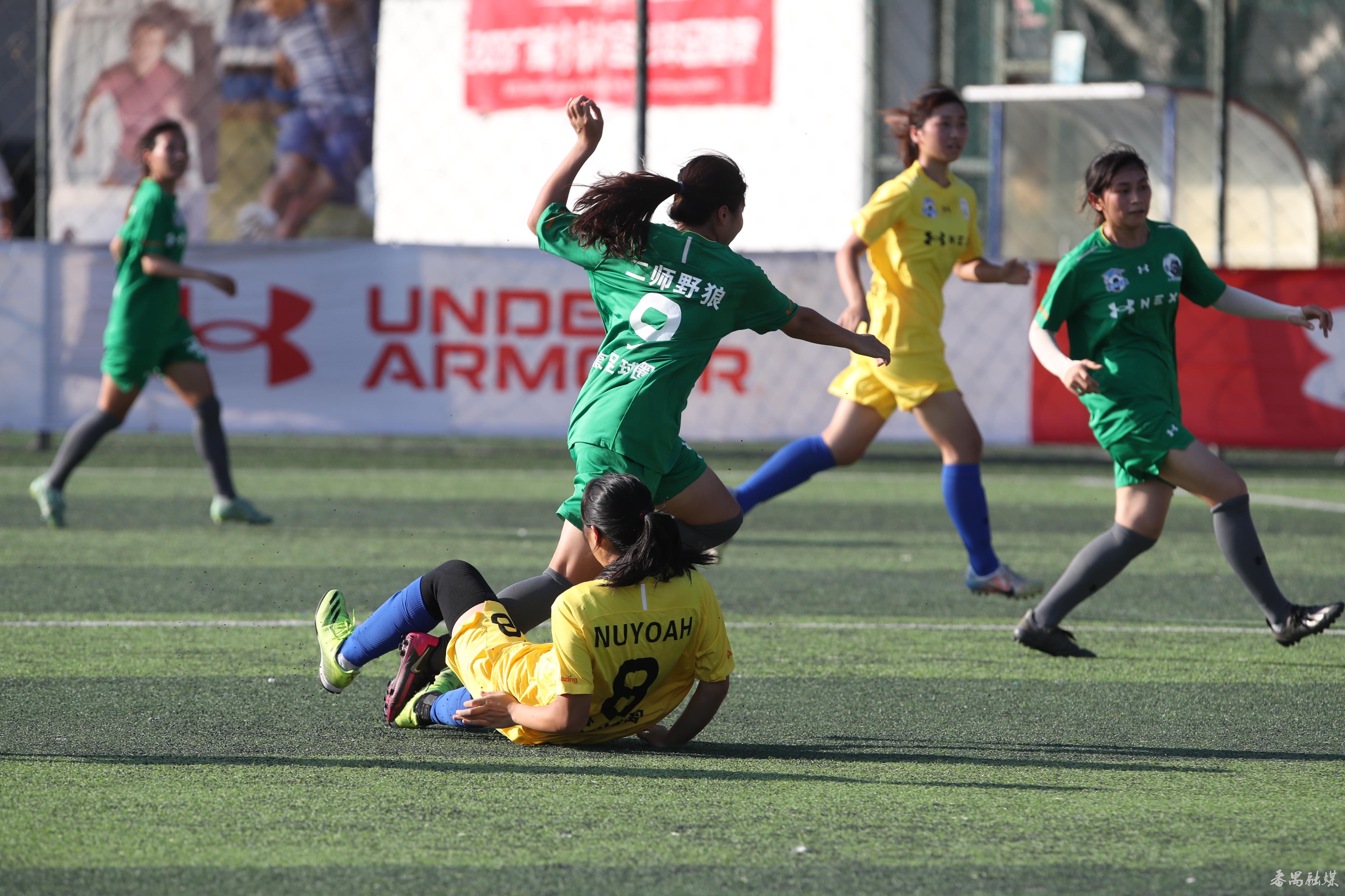 安德玛高校女足联赛,安德玛女子联赛