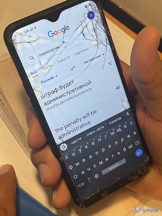 哈国贪污警察被我指着鼻子骂，要求对方出示警察证件