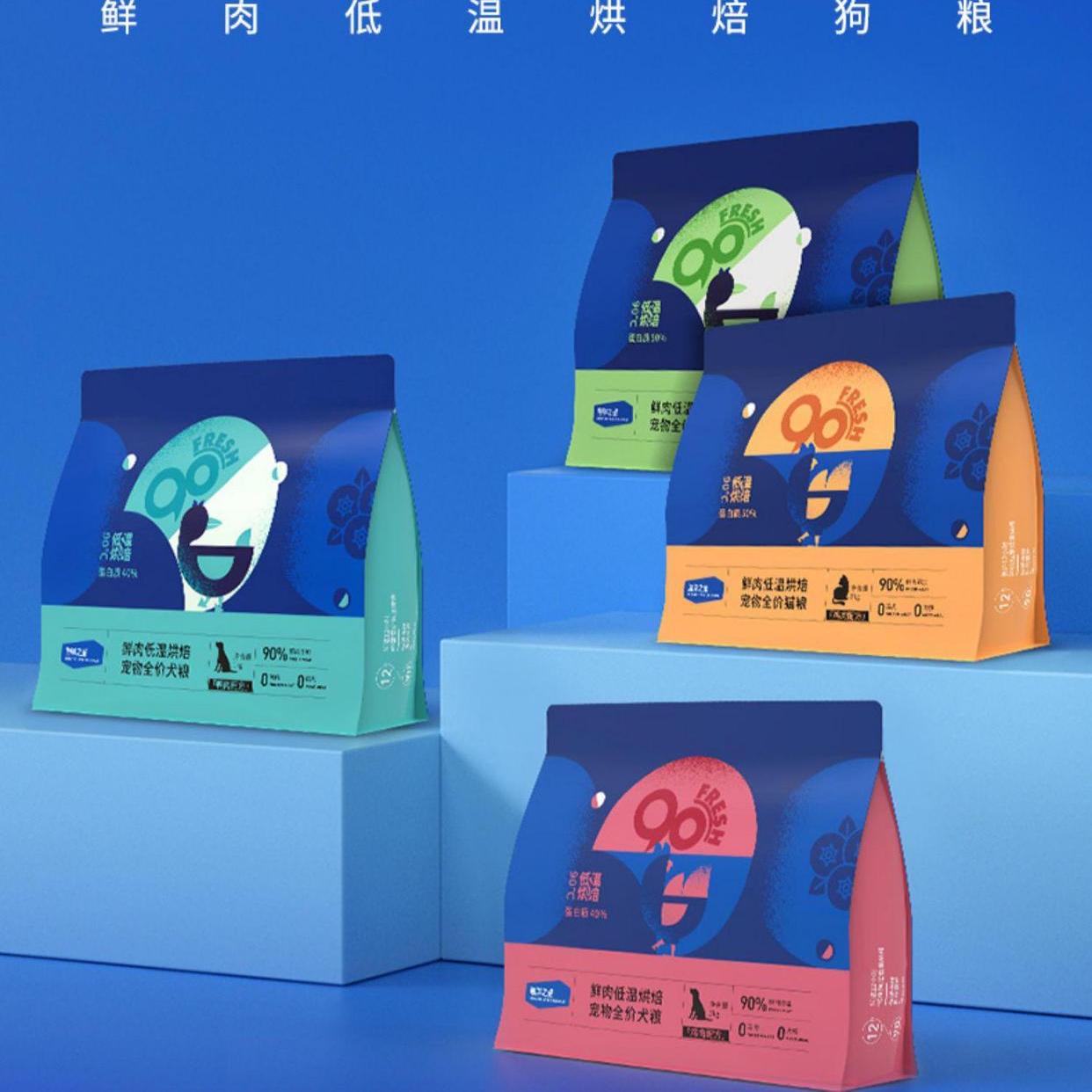 泰迪狗粮国产排名前十,前十国产狗粮