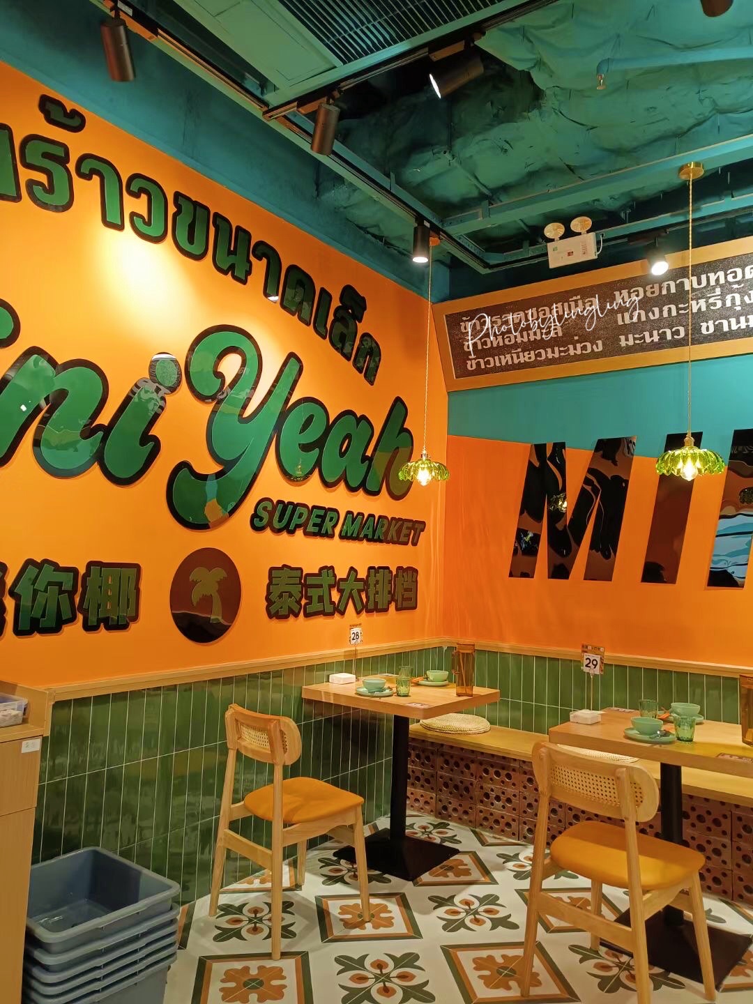 迷你椰泰式大排档必点菜,泰式大排档迷你椰推荐