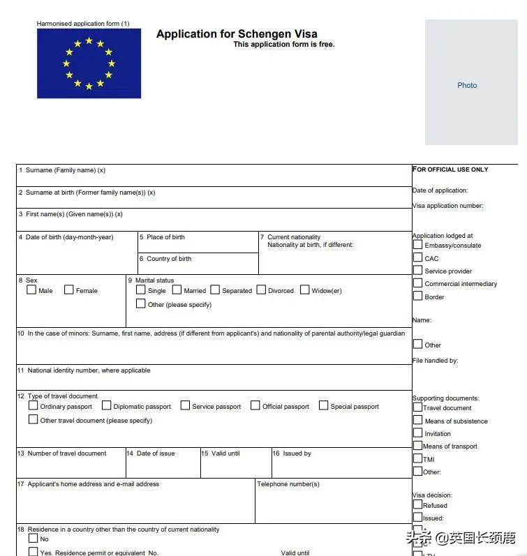 欧洲申根签需要的行程怎么写,欧洲旅游申根签最新