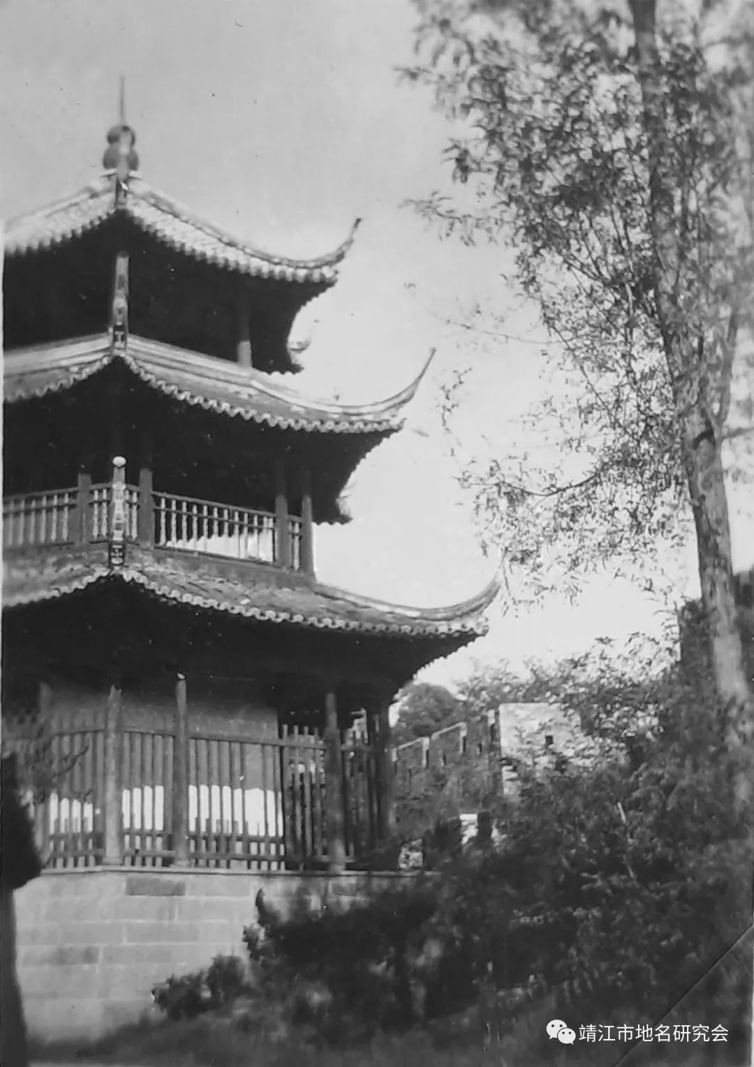 记忆中的民国时期靖江城（靖江市地名研究会）