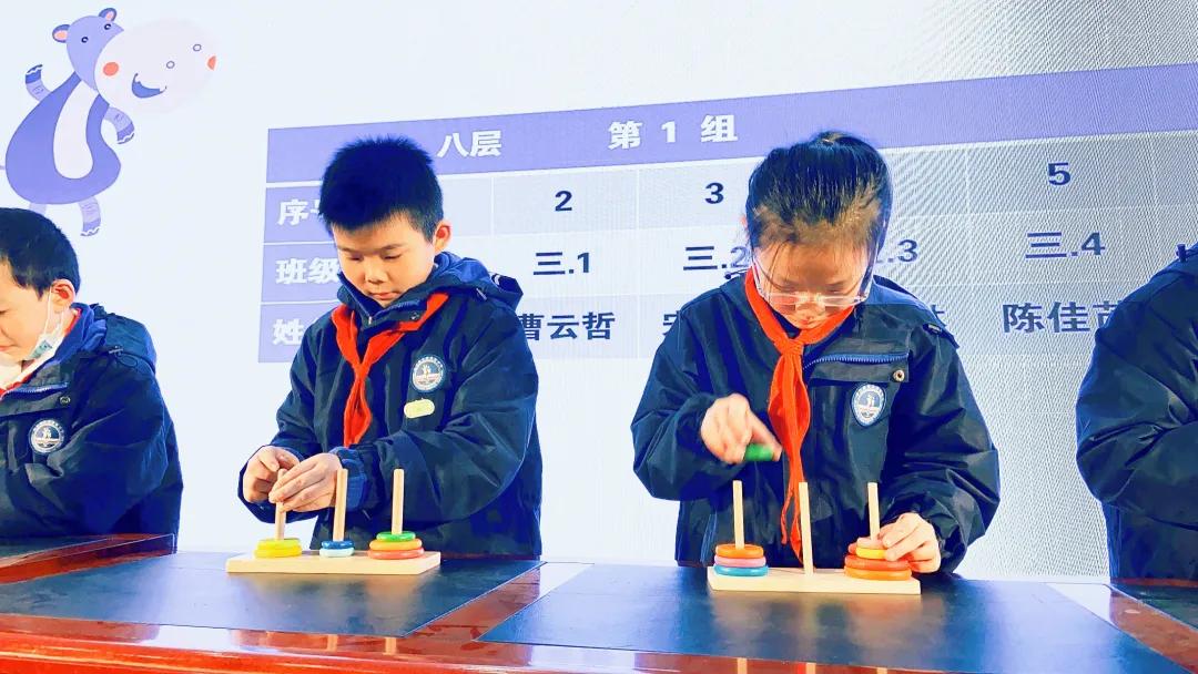 落实双减提升课堂质量,落实双减提升课堂教育效益