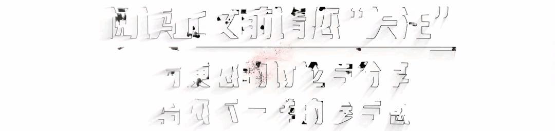 公安局局长能够调动管辖范围内的*警武**吗？看完你心里就有数了!