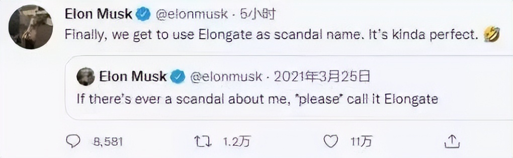 被曝性骚扰空姐，还支付25万美元封口？马斯克否认：这是政治陷害