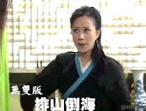 倪虹洁几岁拍广告,倪虹洁广告吐槽大会