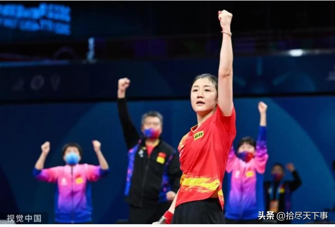 2019女乒团体世乒赛总决赛,3比0横扫日本队国乒女团夺冠