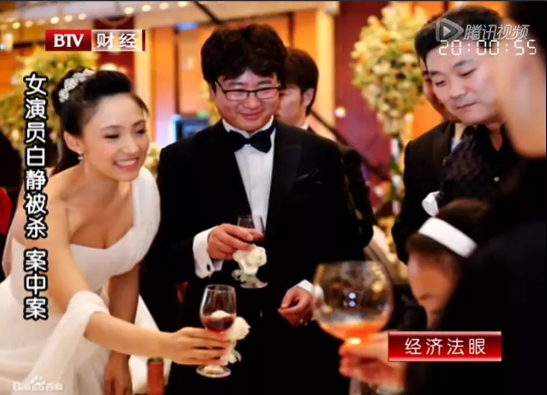 十大豪门惨案,最近10年著名丑闻事件