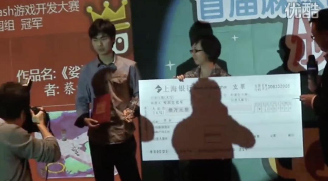 米哈游发家史解析,浅谈米哈游发展现状