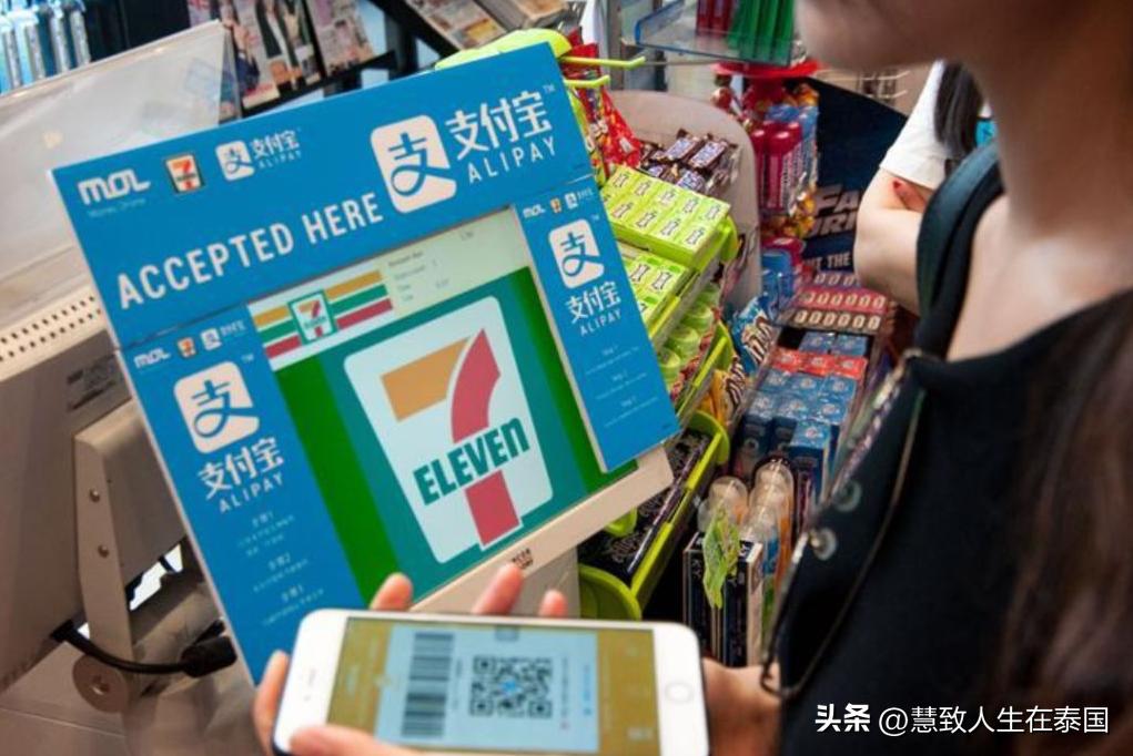 泰国可以用支付宝支付的地方,泰国可以用支付宝和微信支付吗