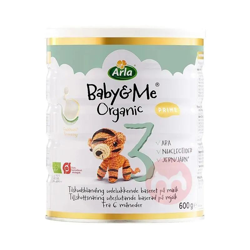 进口奶粉排行榜10强奶粉测评,国内的奶粉好还是进口的奶粉好