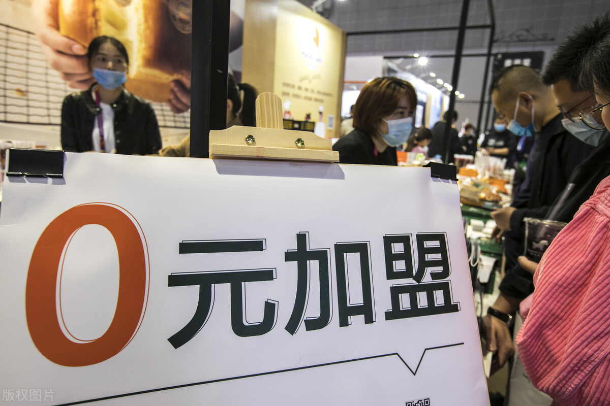 小张加盟,加盟咖啡店品牌是割韭菜吗