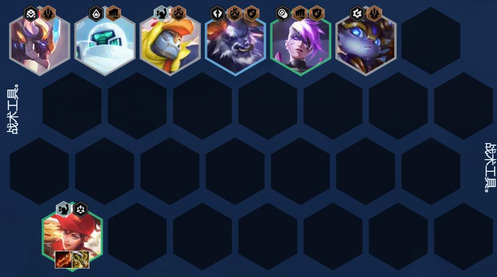 s28新赛季备战改动细节,s8源计划劫主c装备