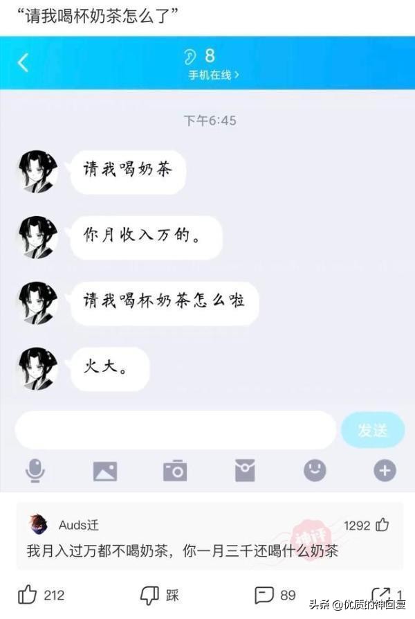 同事总是说要离职怎么回复,同事说要离职了
