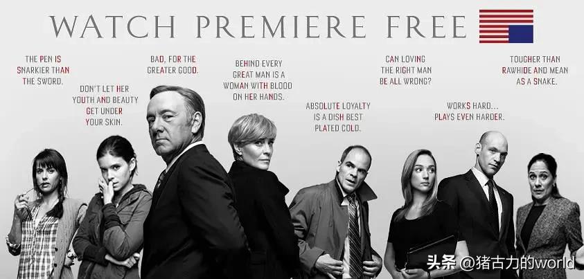 暴力美剧十大巅峰之作,十部顶级残暴美剧