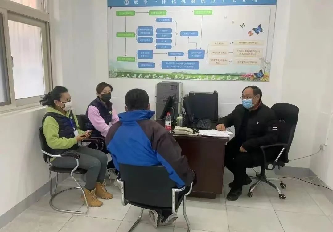 五、四、三......北京戒毒有一套！