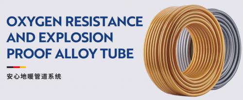 2019十大名牌管道,2021中国进口管道十大品牌