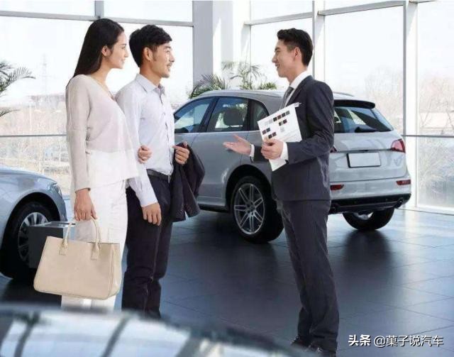 不管贷款还是全款怎样买车最划算,买车到底是全款还是贷款划算