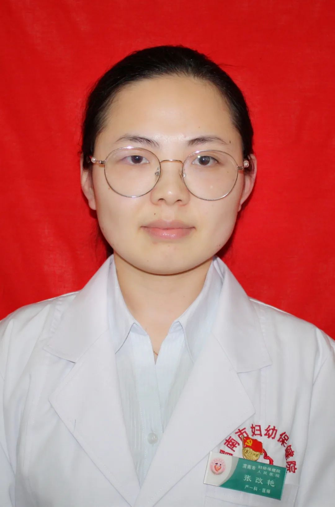 孕妇入院须知及产检时间表的科普,产检的科普