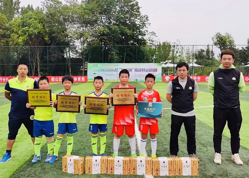 美宁食品杯足球,美宁杯