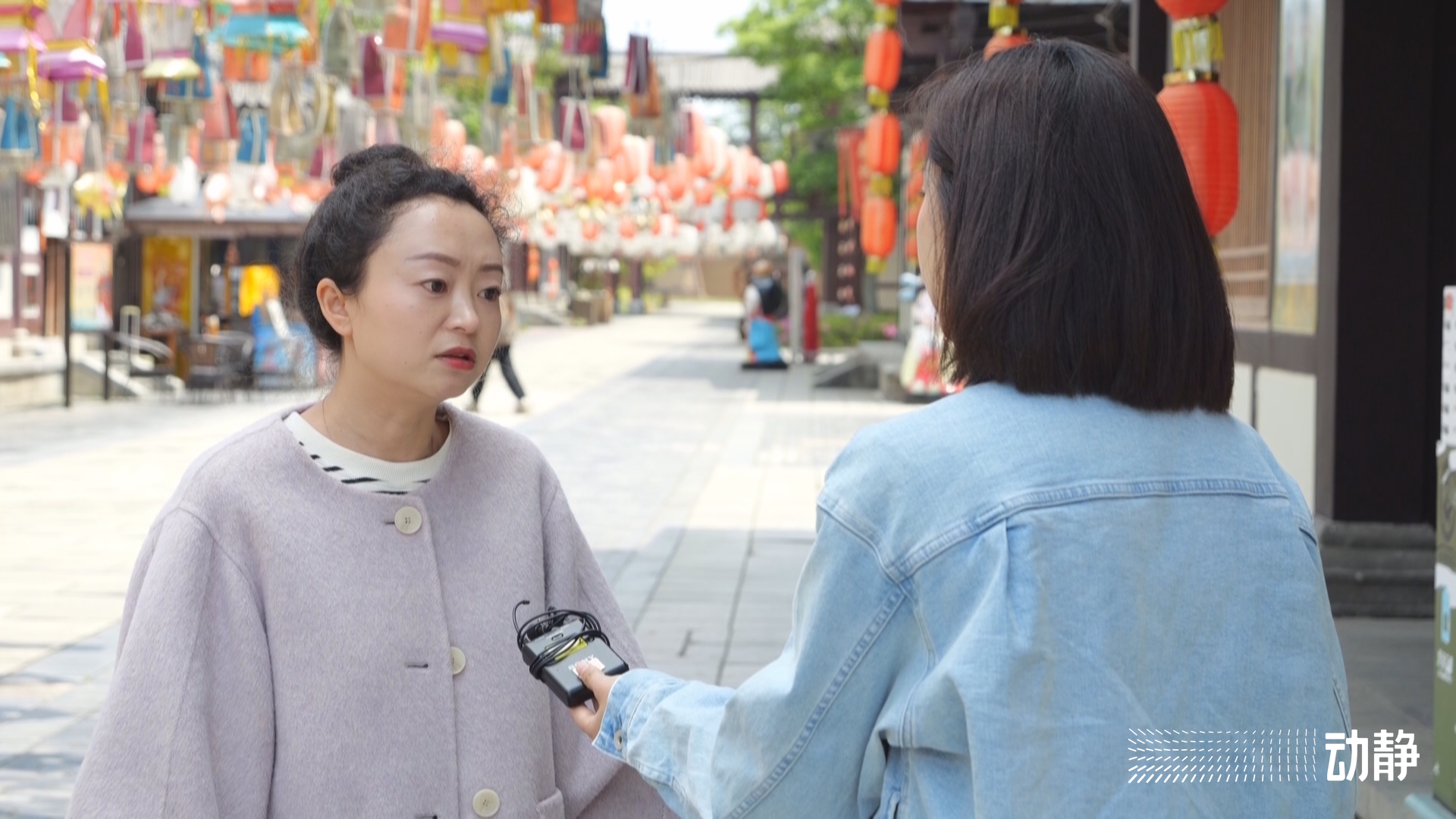 坐着高铁看贵州丨粉丝经济如何变成旅游经济？看都匀的沉浸式文旅新IP
