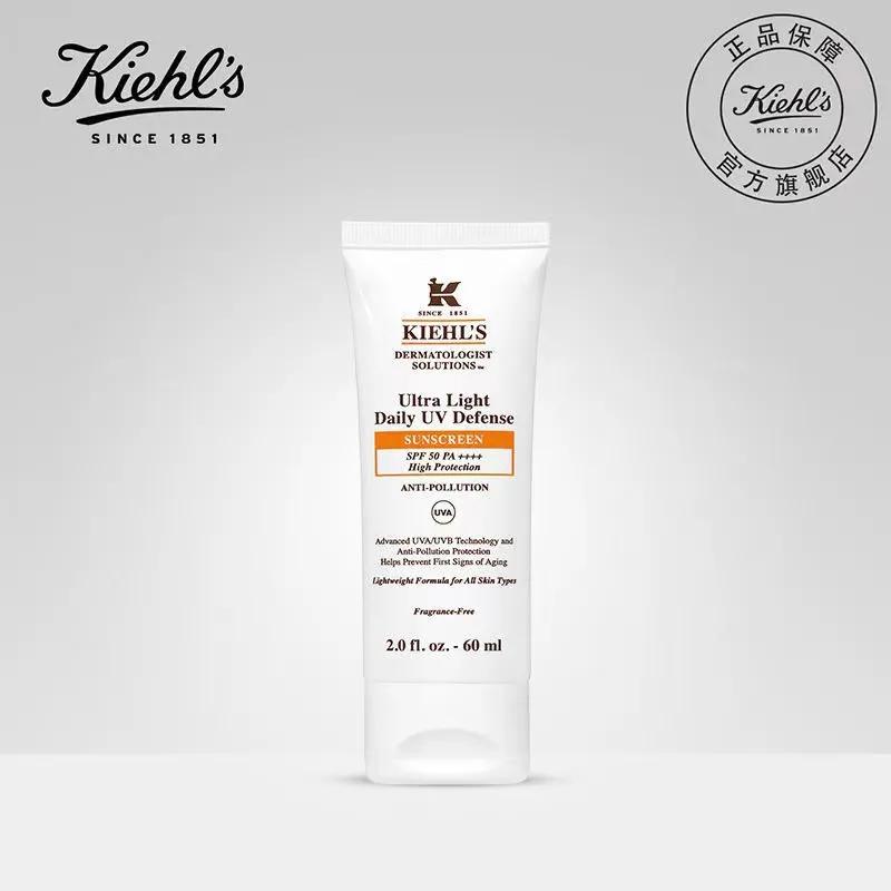 平价好用的防晒真实测评,防晒口碑最好的国货防晒喷雾