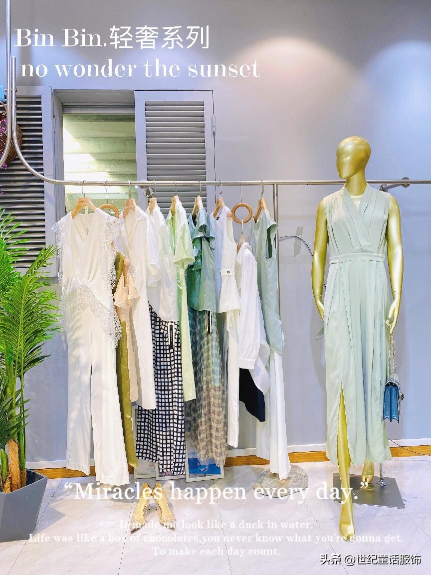 服装店感谢顾客暖心文案,服装店卖货文案高级感