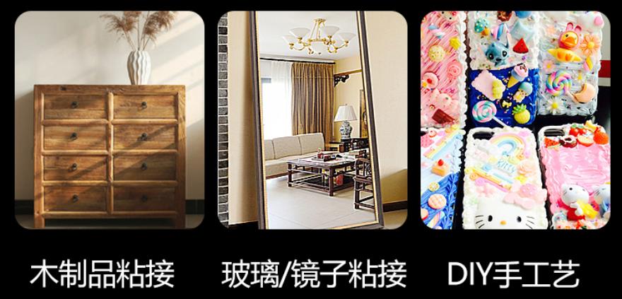 鞋子开胶了怎么办有什么方法,鞋子开胶了怎么自己修好