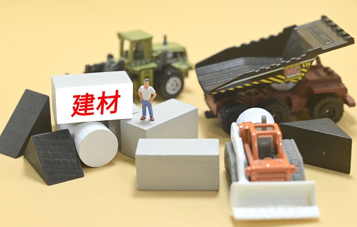 绿色建材产业链行动方案,绿色建材产业高质量发展实施方案