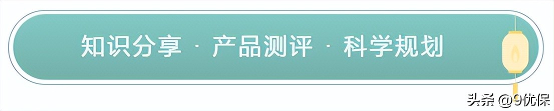 我被拒赔保险一定是骗人的吗,保险拒赔大都因为什么