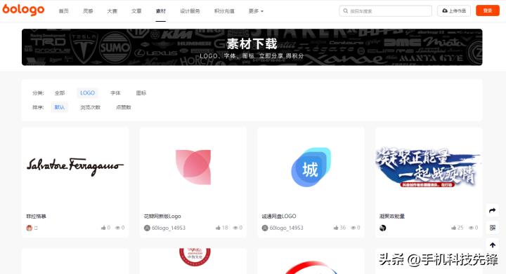 Logo设计真的很难吗,logo设计不要钱的软件有哪些