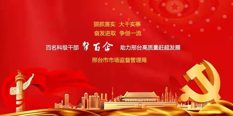 知识产权服务优质企业,知识产权保护服务创新企业