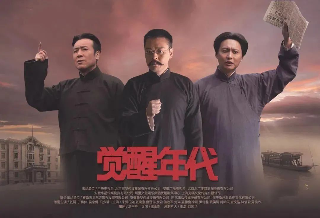 2021十大流行语咬文嚼字,2021年度十大流行语