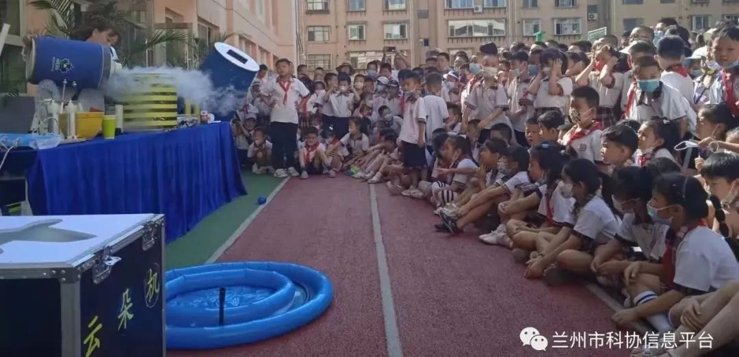 市科协科普活动报名,2024年兰州市科协科普大赛视频