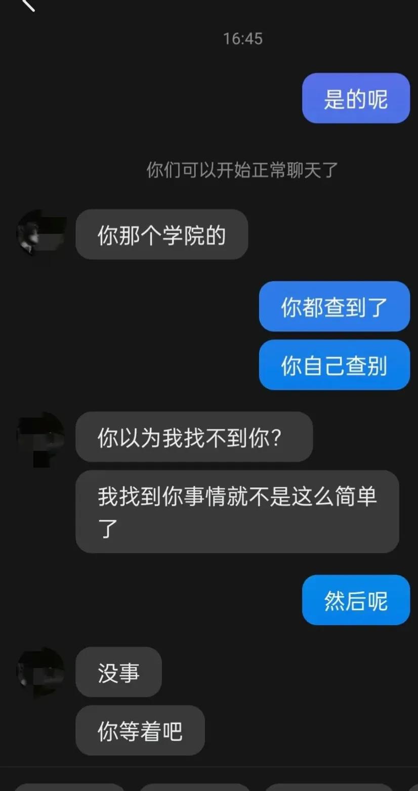 捡了个蛋糕吃了最后被骂,捡一个20块蛋糕
