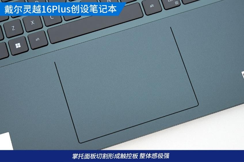 戴尔灵越16pro笔记本测评,笔记本评测戴尔灵越16两个m2接口