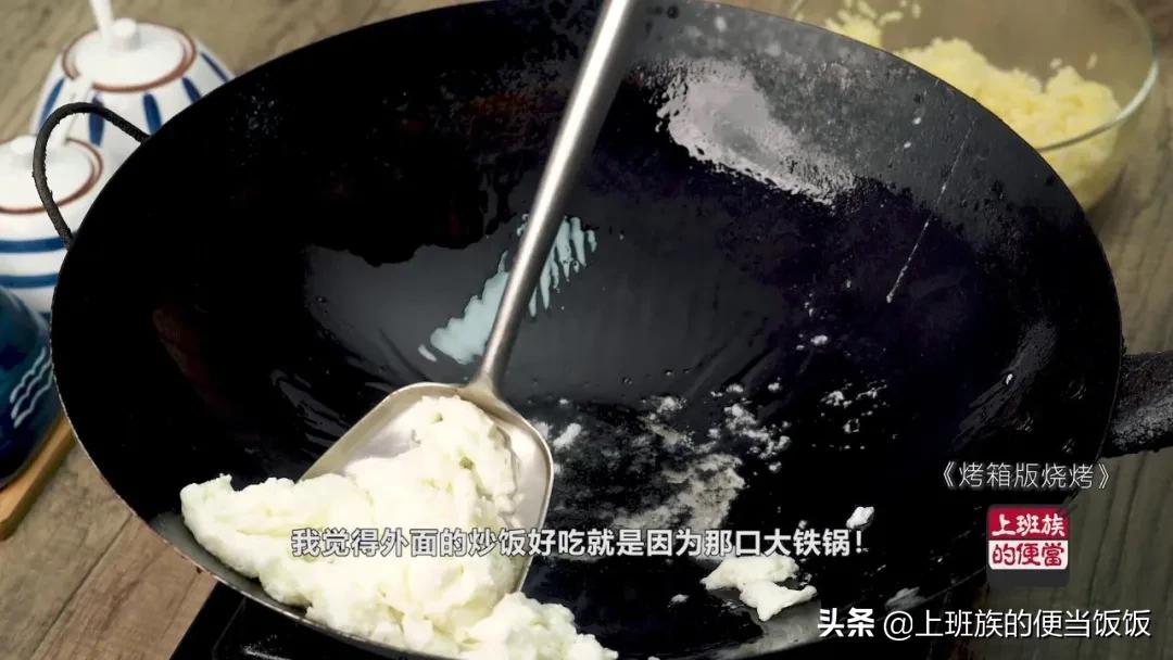 鑷埗閲庡鏃犵儫鐑х儰鐐夊叿,鑷埗鏃犵儫鐑х儰