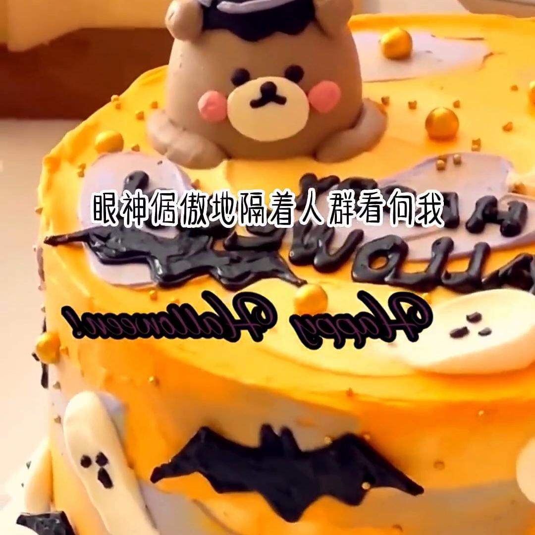 娓呴鏆楁湀,娓呴鏆楁湀灏忚