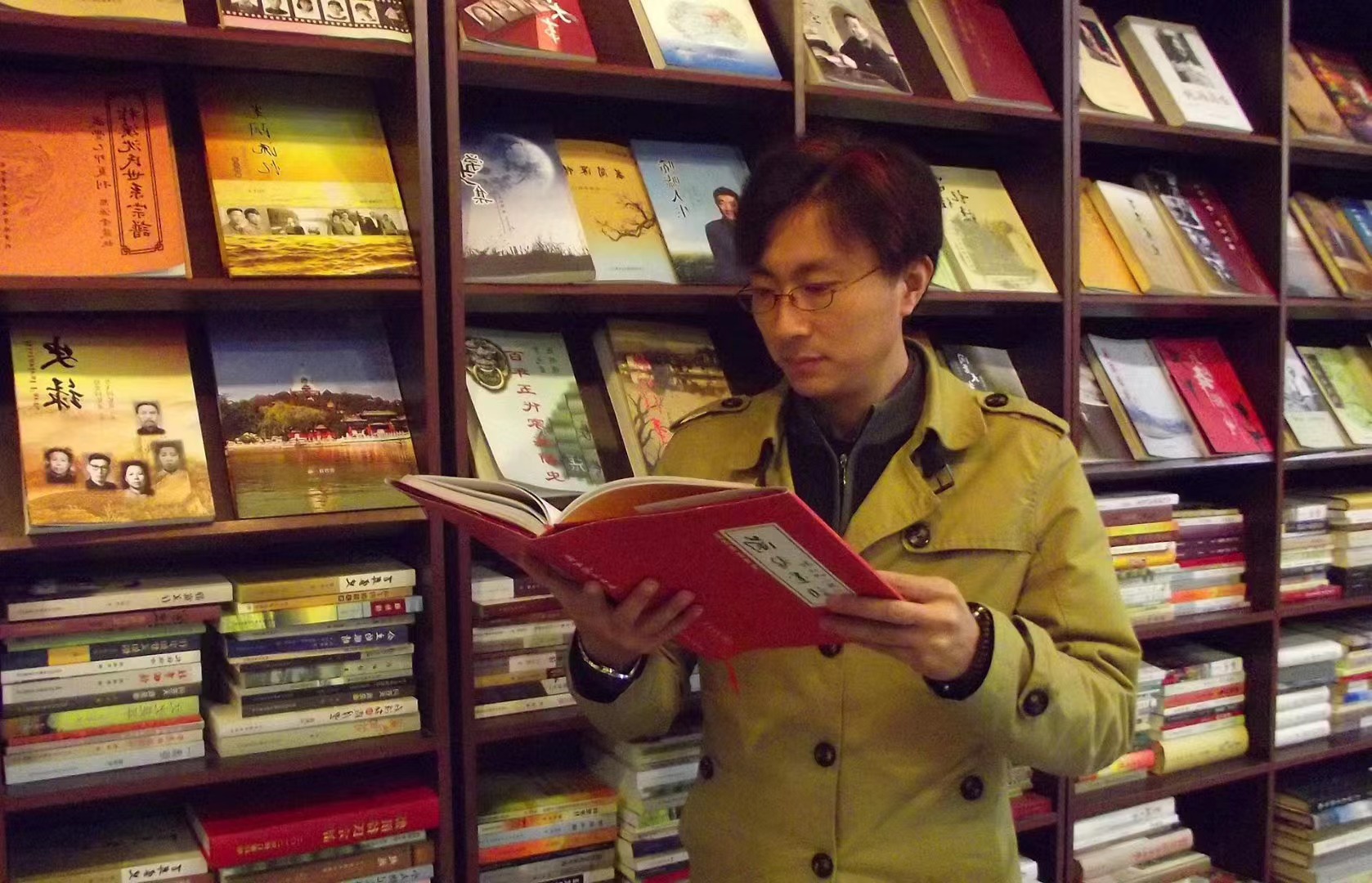 冯志亮解读百家姓之袁姓,冯志亮解读百家姓