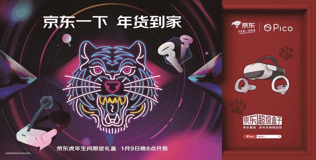 yeezyxgap联名牛仔衣,yeezyxgap联名