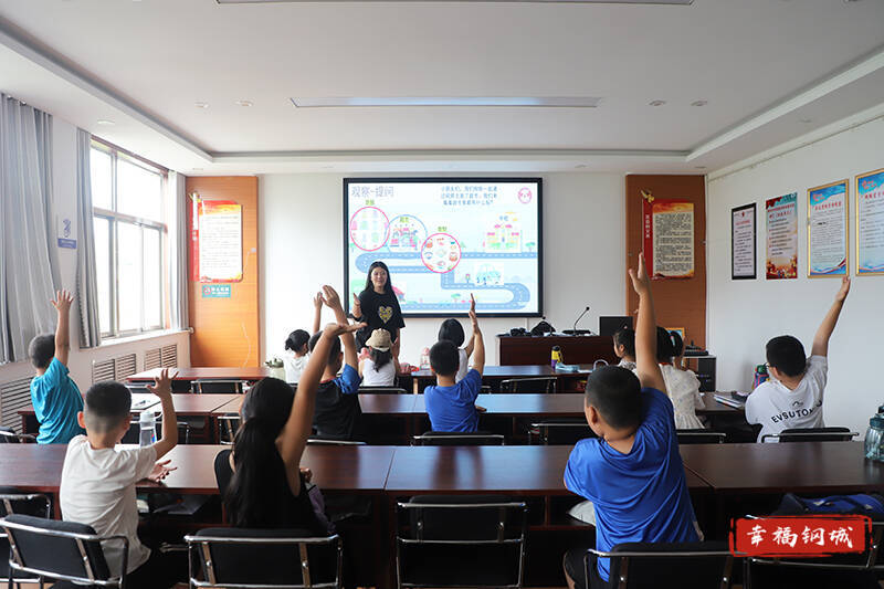 多彩缤纷的暑假生活,多彩活动点亮暑假生活