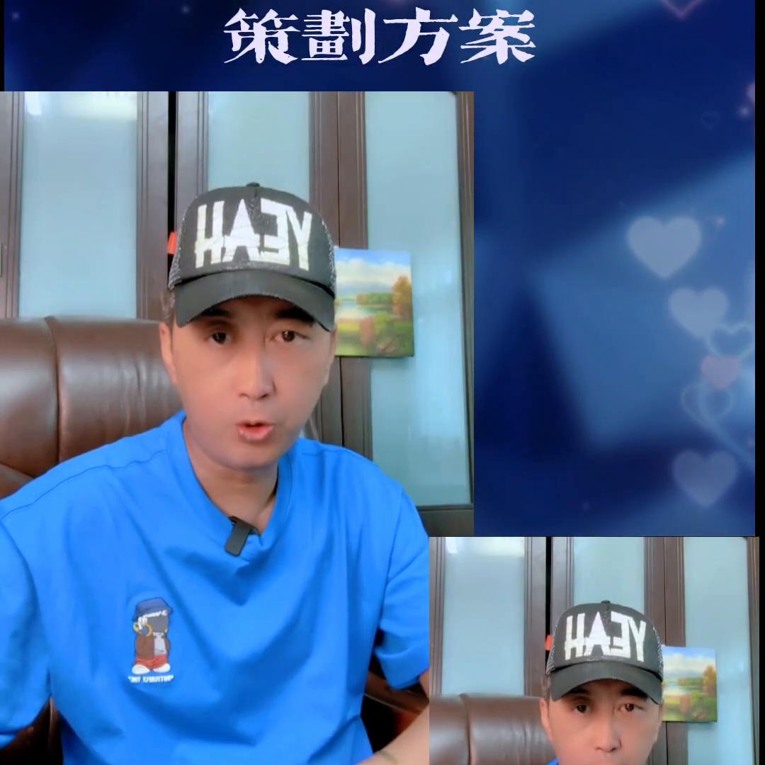 抖音运营策划方案怎么做,抖音直播策划方案模板