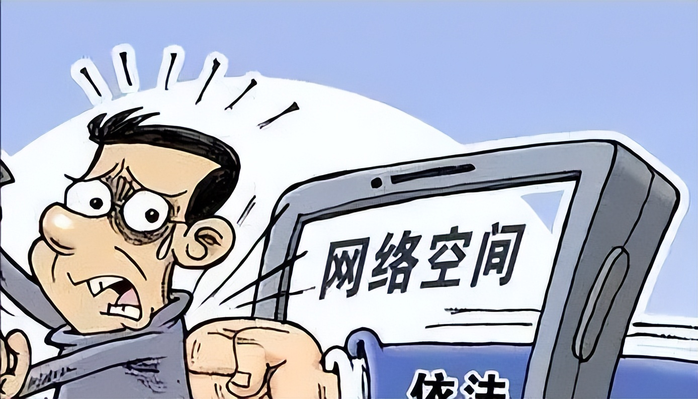 美容院微信公众号，发表文章被明星起诉，为何还要赔偿？