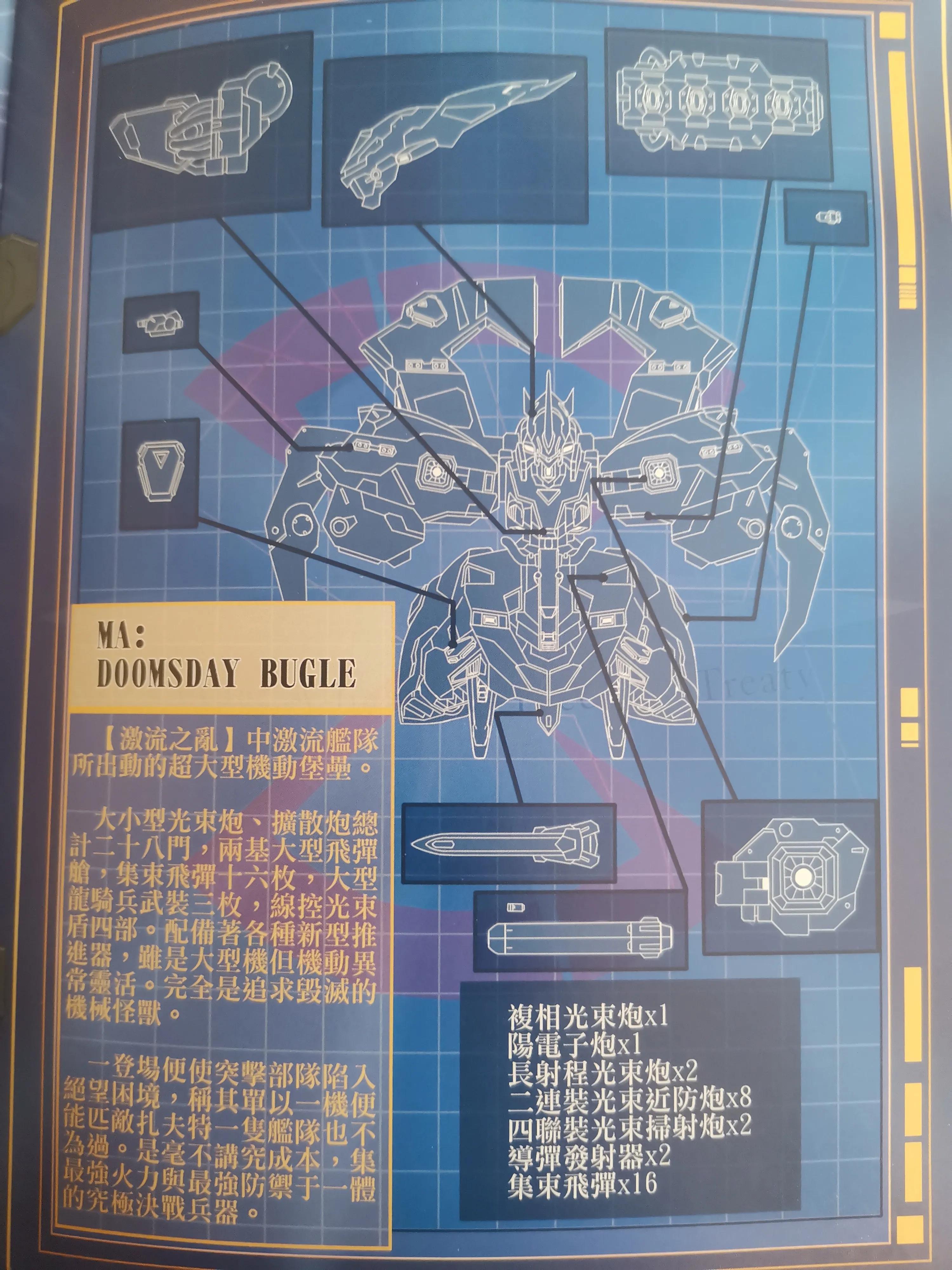 机动战士高达seeddestiny豆瓣,机动战士高达seeddestiny