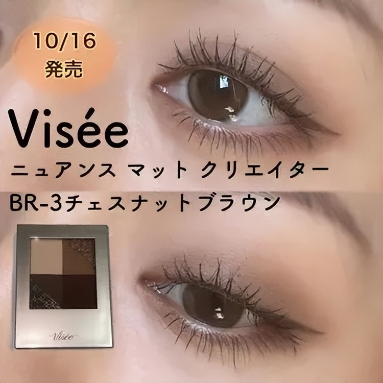 日杂用品品牌排行榜,日杂品牌排行榜