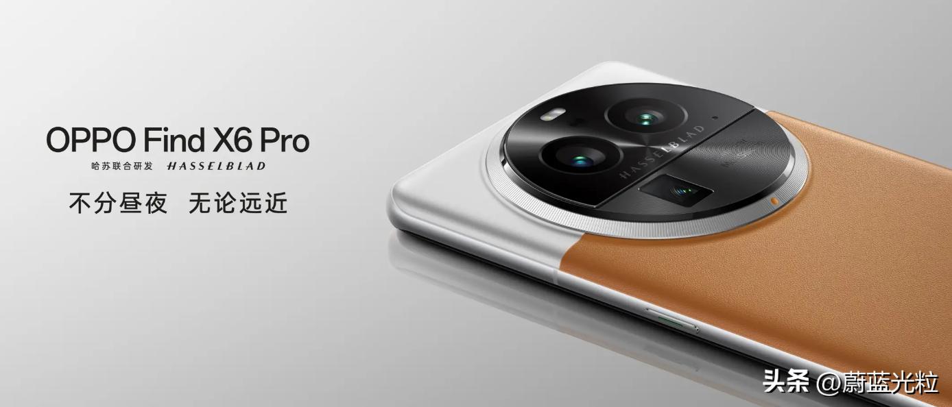 findx6手机优点缺点,findx6系列高性价比手机推荐