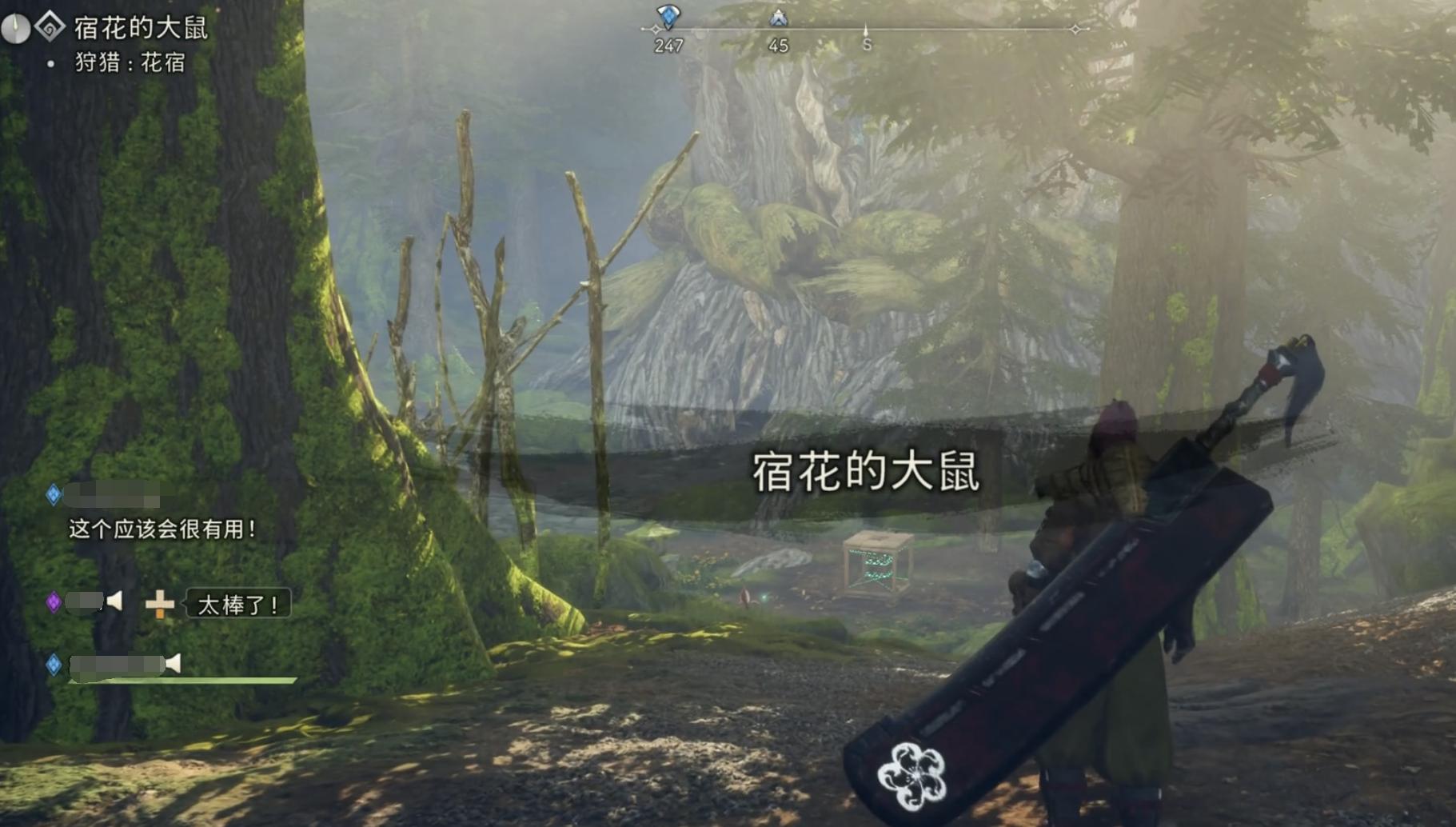 狂野之心可以跨平台联机吗,狂野之心跨平台联机