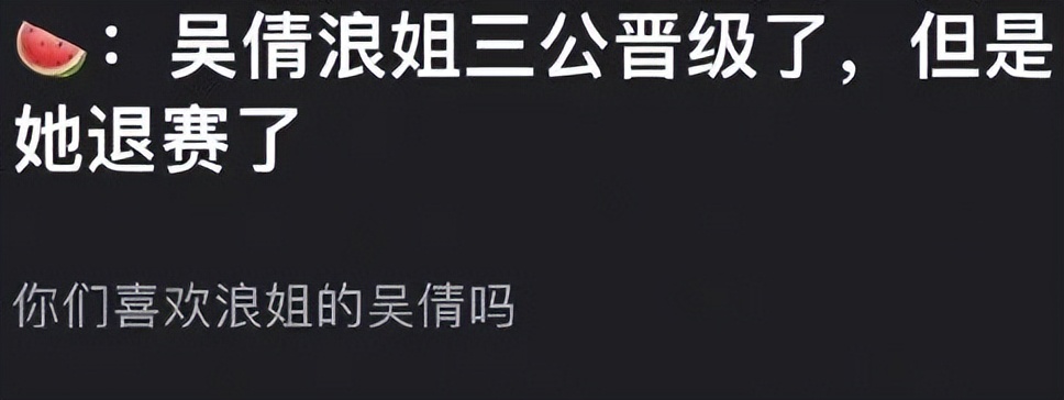 小白花被玫瑰嘲笑故事,小白花被玫瑰嘲笑