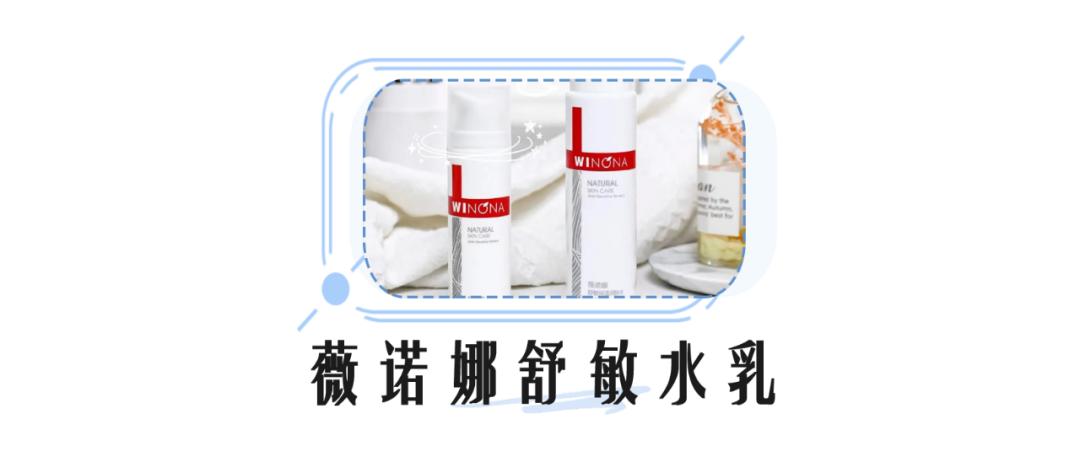 所有肤质都可以用的平价水乳,适合皮肤暗沉的平价水乳测评